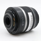 Canon EF-S 18-55mm f/3.5-5.6 IS gebraucht