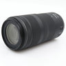 Canon RF 100-400mm f/5.6-8 IS USM segunda mano