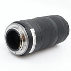 Canon RF 100-400mm f/5.6-8 IS USM tweedehands