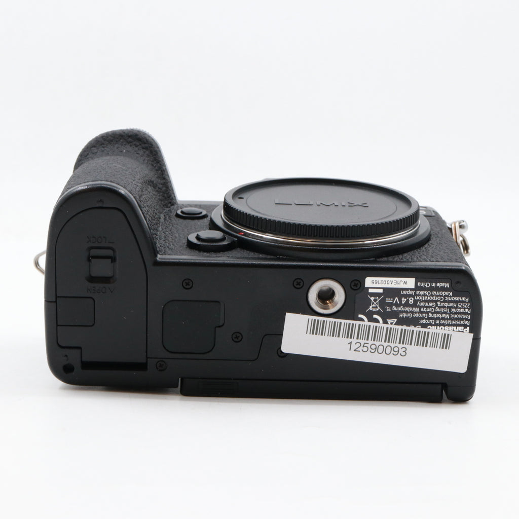 Panasonic Lumix DC-S5 boîtier occasion
