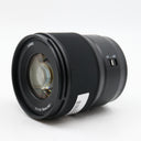 Panasonic Lumix S 50mm f/1.8 L-mount occasion