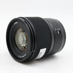 Panasonic Lumix S 50mm f/1.8 L-mount occasion