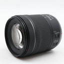 Canon RF 24-105mm f/4-7.1 IS STM occasion