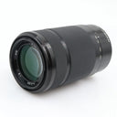 Sony E 55-210mm f/4.5-6.3 OSS usato