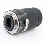 Sony E 55-210mm f/4.5-6.3 OSS usato