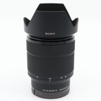 Sony FE 28-70mm f/3.5-5.6 OSS occasion