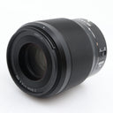 Nikon Z 50mm F/1.8 S tweedehands