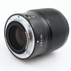 Nikon Z 50mm F/1.8 S tweedehands
