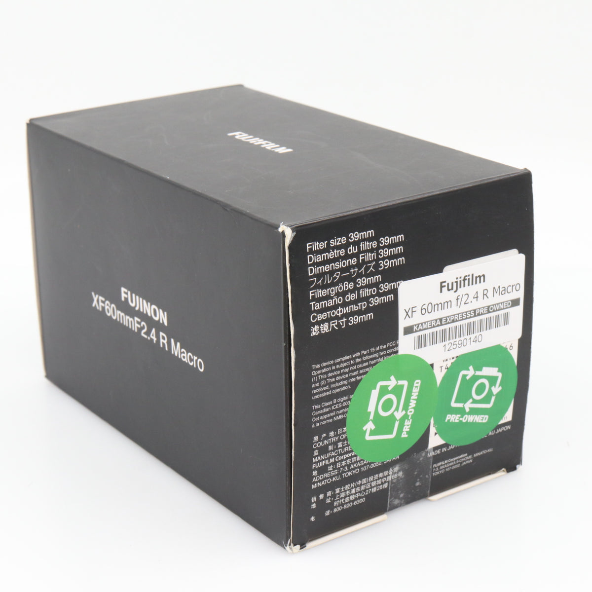 Fujifilm XF 60mm f/2.4 R Macro tweedehands