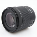 Canon RF 24-105mm f/4-7.1 IS STM occasion