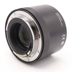 Sigma TC-2001 2.0x Teleconverter Canon occasion