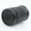 Canon RF-S 55-210mm f/5-7.1 IS STM occasion
