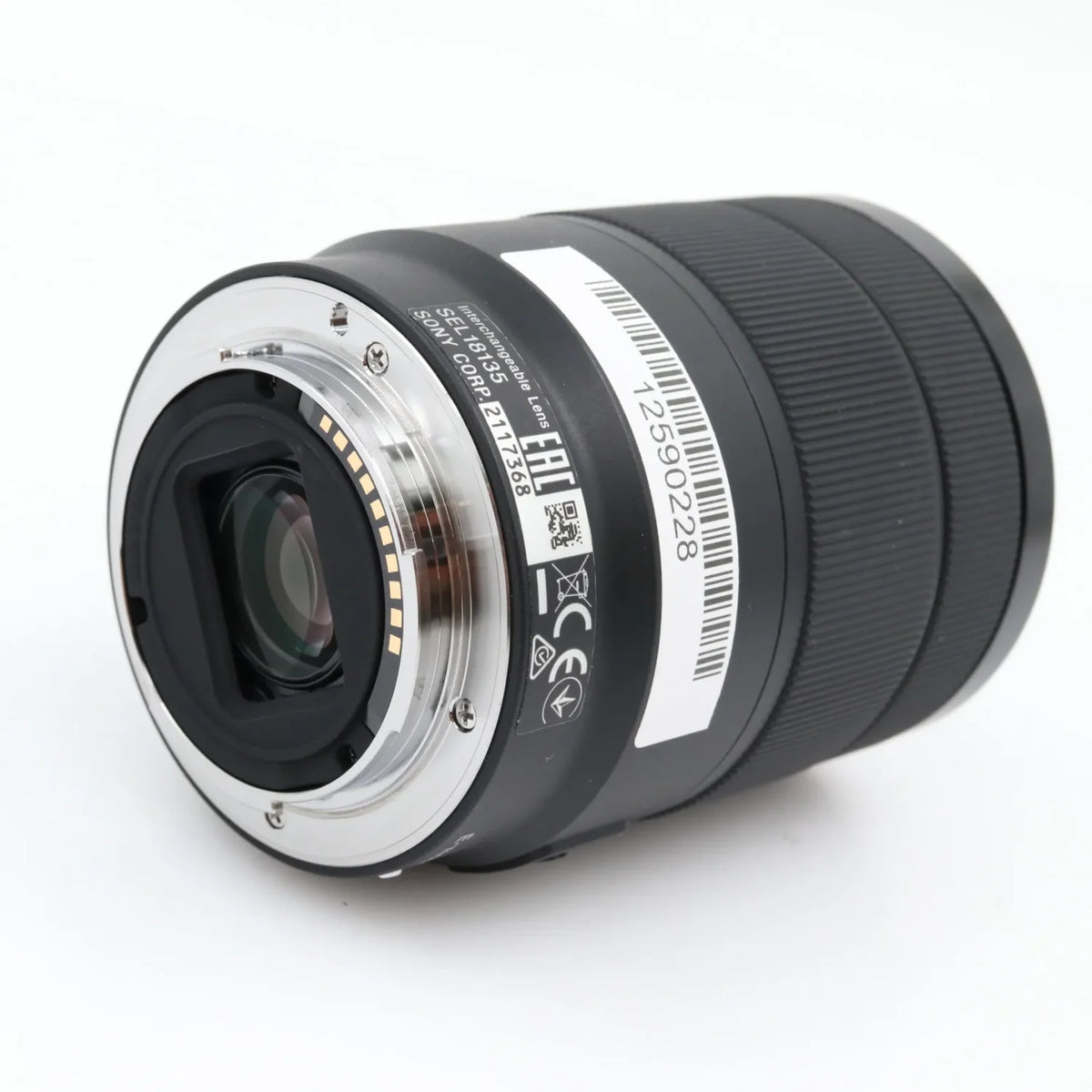 Sony E 18-135mm f/3.5-5.6 OSS gebraucht