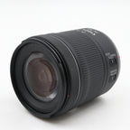 Canon RF 24-105mm F/4-7.1 IS STM occasion
