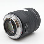 Canon RF 24-105mm F/4-7.1 IS STM occasion