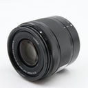 Panasonic Lumix G Vario 35-100mm f/4-5.6 ASPH Mega OIS gebraucht