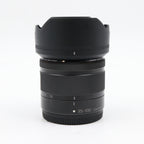 Panasonic Lumix G Vario 35-100mm f/4-5.6 ASPH Mega OIS gebraucht