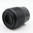Nikon Z 50mm f/1.8 S occasion
