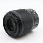 Nikon Z 50mm f/1.8 S occasion