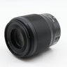 Nikon Z 50mm f/1.8 S occasion