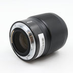 Nikon Z 50mm f/1.8 S occasion