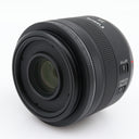 Canon RF 35mm f/1.8 IS Macro STM tweedehands