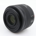Canon RF 35mm f/1.8 IS Macro STM tweedehands