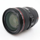 Canon EF 24-105mm f/4 L IS USM gebraucht