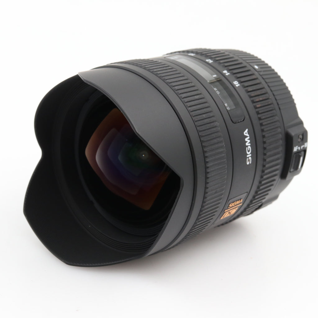 Sigma 8-16mm f/4.5-5.6 DC HSM Nikon occasion