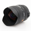 Sigma 8-16mm f/4.5-5.6 DC HSM Nikon occasion