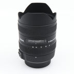 Sigma 8-16mm f/4.5-5.6 DC HSM Nikon occasion