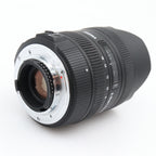Sigma 8-16mm f/4.5-5.6 DC HSM Nikon occasion