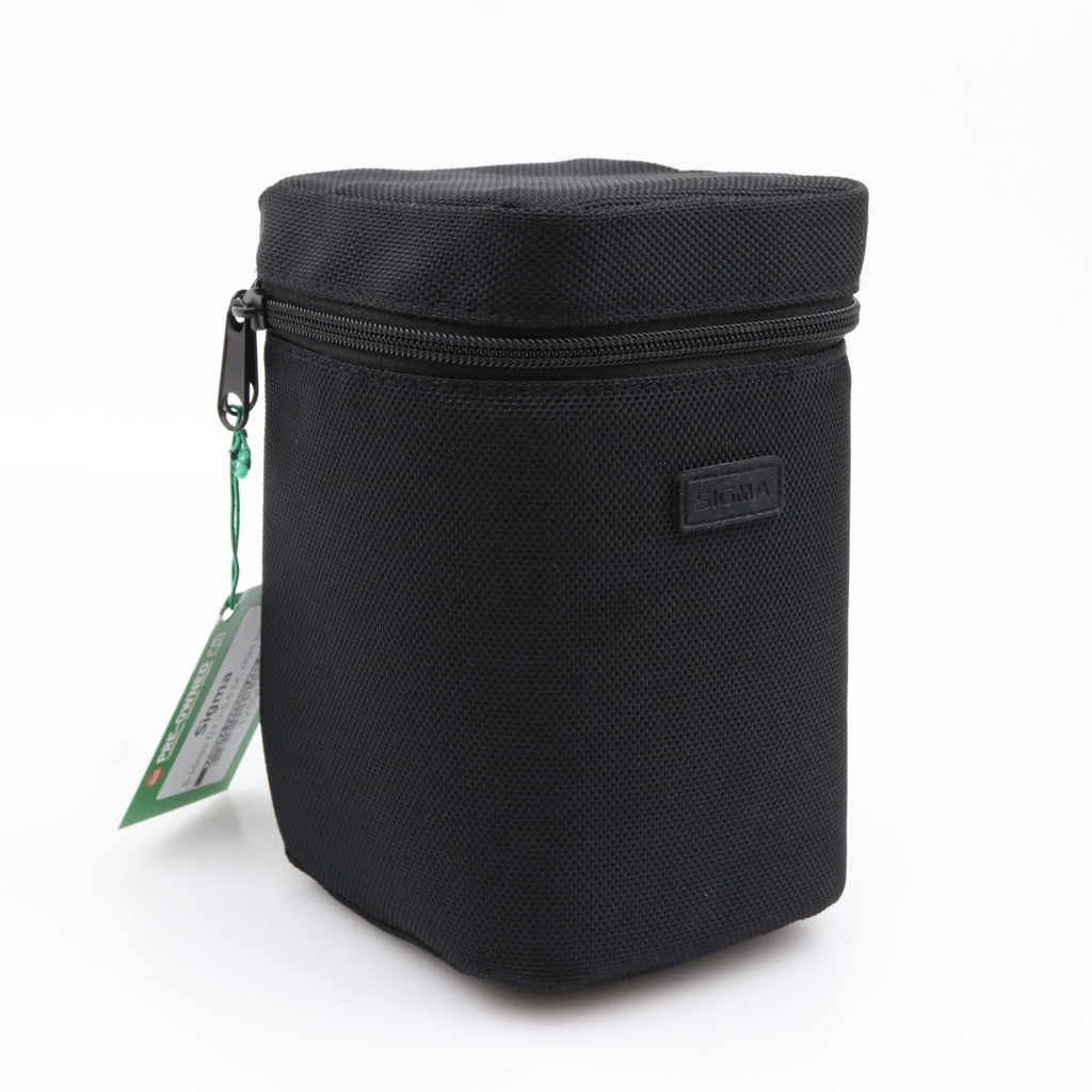 Sigma 8-16mm f/4.5-5.6 DC HSM Nikon occasion