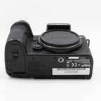 Panasonic Lumix DC-S5 II body used