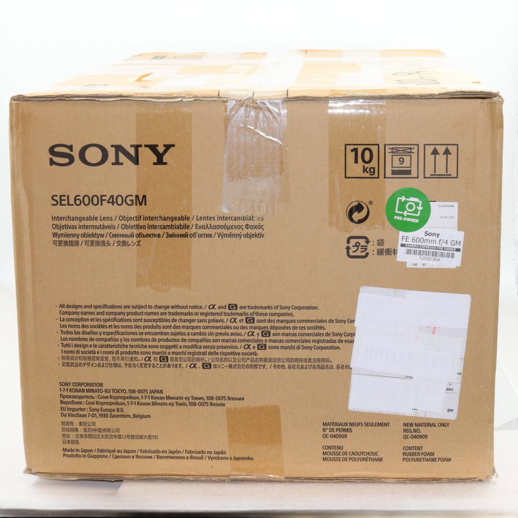 Sony FE 600mm f/4 GM occasion