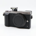 Panasonic Lumix DMC-GX80 boîtier occasion
