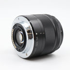 Panasonic Lumix G Vario 35-100mm f/4-5.6 ASPH Mega OIS used