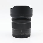 Panasonic Lumix G Vario 35-100mm f/4-5.6 ASPH Mega OIS used