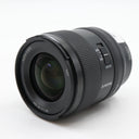 Sony FE 35mm F/1.4 GM occasion