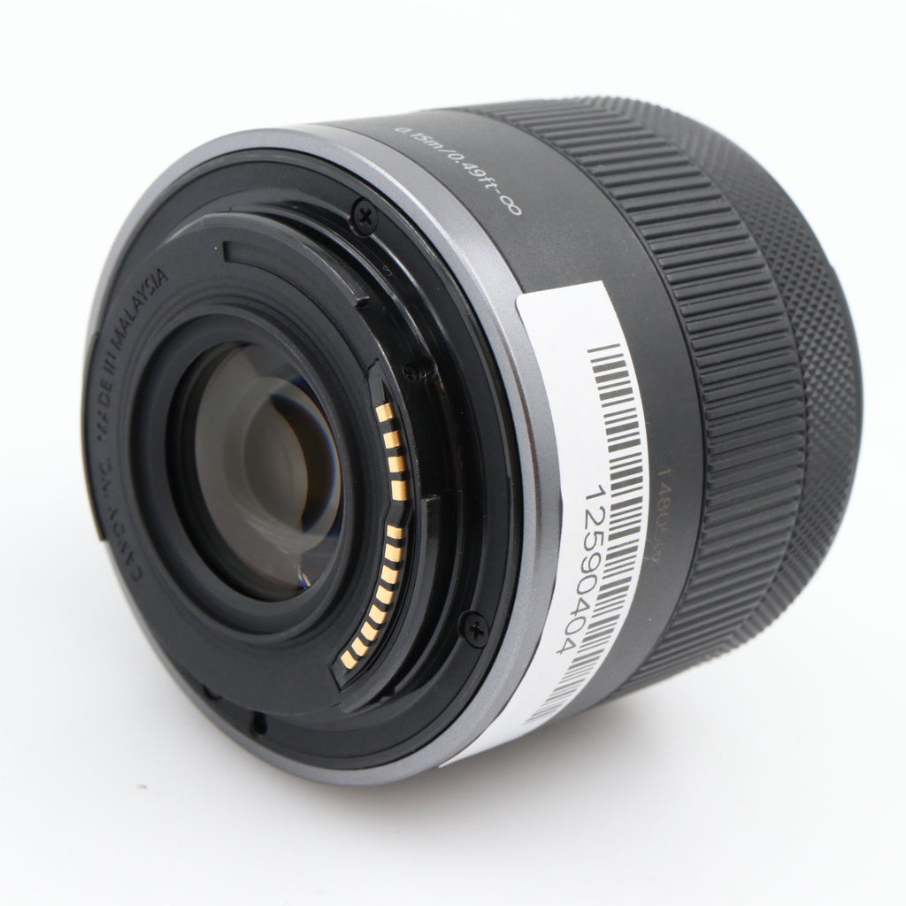 Canon RF-S 14-30mm f/4-6.3 IS STM PZ occasion