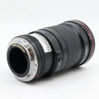 Canon EF 200mm f/2.8 L USM II tweedehands