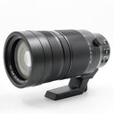 Panasonic Leica DG Vario-Elmar 100-400mm f/4-6.3 ASPH. Power OIS occasion