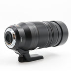 Panasonic Leica DG Vario-Elmar 100-400mm f/4-6.3 ASPH. Power OIS occasion