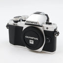 Olympus OM-D E-M10 mark II boîtier occasion