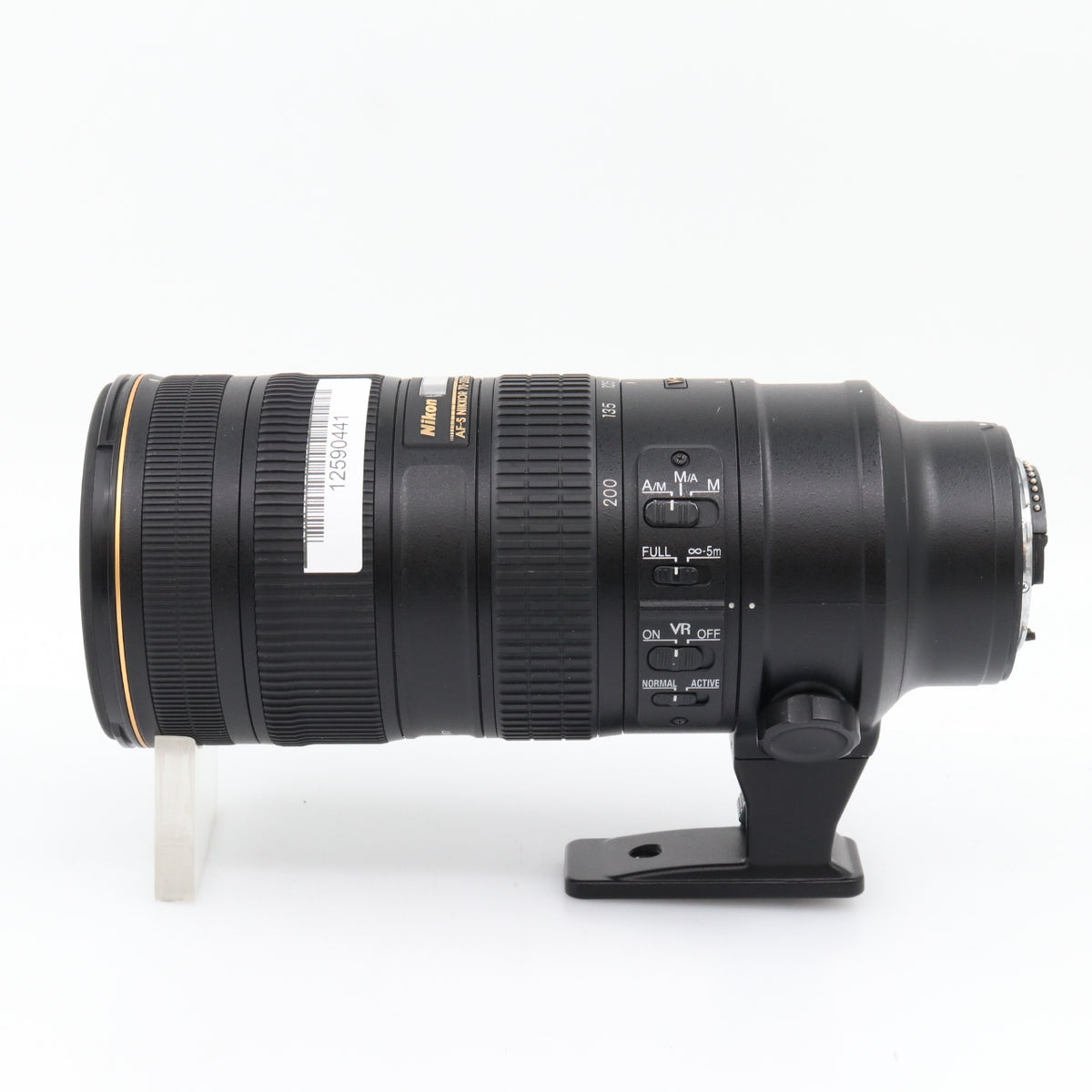 Nikon AF-S 70-200mm f/2.8G ED VR II occasion