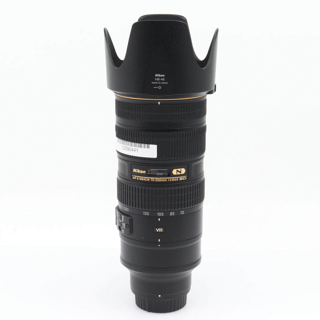 Nikon AF-S 70-200mm f/2.8G ED VR II occasion