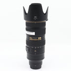 Nikon AF-S 70-200mm f/2.8G ED VR II occasion