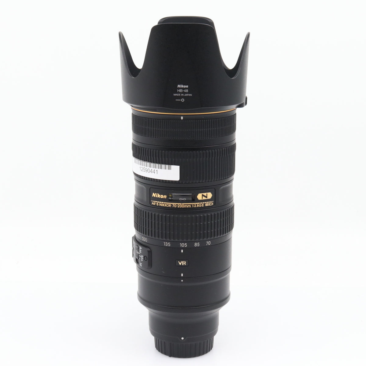 Nikon AF-S 70-200mm f/2.8G ED VR II occasion