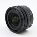 Panasonic Lumix S 18-40mm f/4.5-6.3 L-mount tweedehands
