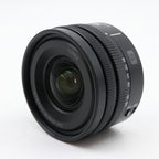 Panasonic Lumix S 18-40mm f/4.5-6.3 L-mount tweedehands